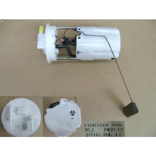 1106100-V08 / 1106100A-V08 Fuel pump for great wall voleex V80