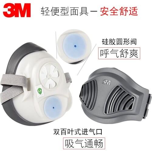 1215 Dustproof cover anti-sanding anti-wear decoration breathable anti-ash dust protective cover