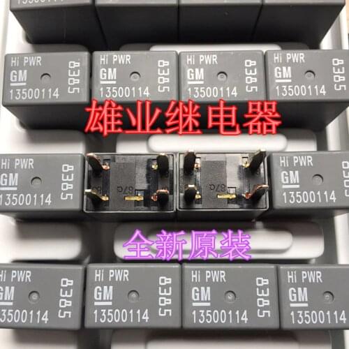 Car Relay 13500114 12VDC 4PIN