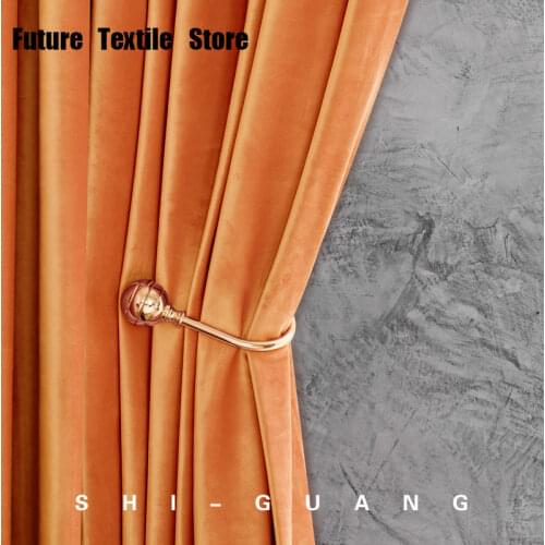 Beautiful splicing Curtains gentry Upscale Atmosphere Light Luxury Velvet blackout curtains for Living Room bedroom dining room