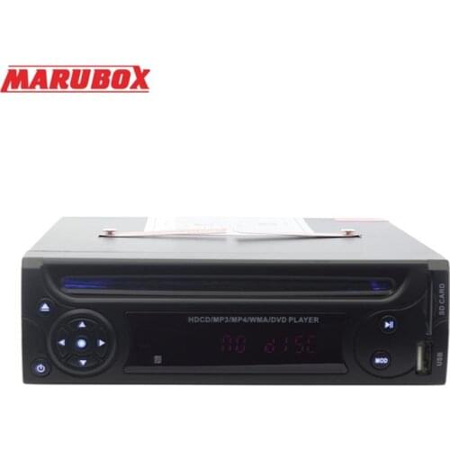 USB Players MARUBOX China
