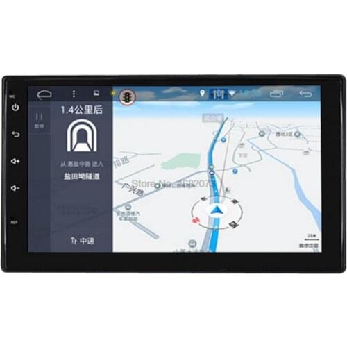 By DHL 10pcs 7'' Android 7.1.1 New Universal Ram2G 2 Din Car Player Radio GPS Navigation in Dash Stereo Video Car Multimedia