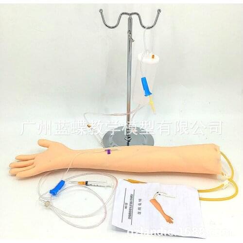 Advanced arm venipuncture training model arm infusion model intravenous injection model injection model