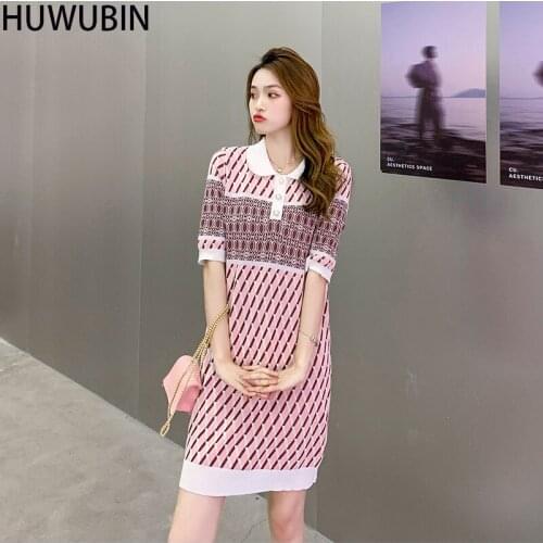 2021 Summer New Womens Chic Polo Collar Design Sense Loose Plaid Skirt Western Style Age Reducing Temperament Fashion Dress
