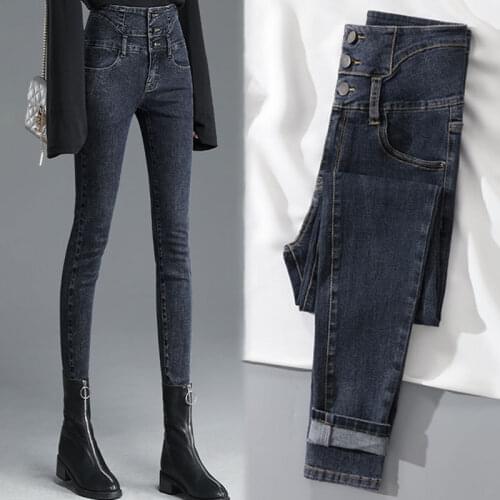 Womens High-waisted Feet Elastic Mother Jeans Autumn New Style Korean High-elastic Slim-fit Womens Trousers