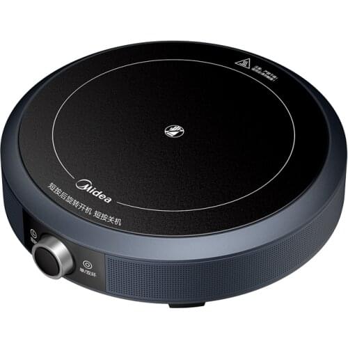 Midea electric ceramic oven intelligent household multi-functional integrated hot pot cooking small power