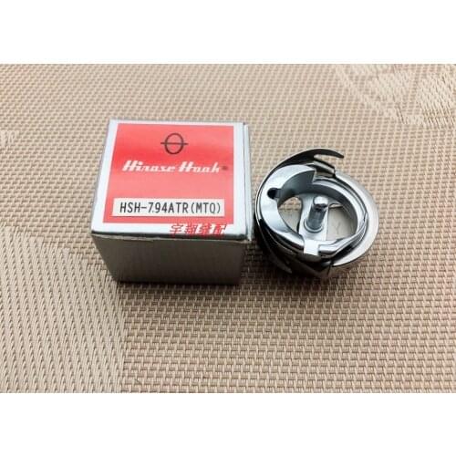 Computer embroidery machine accessories Wire cutting hook Flat embroidery machine Shuttle HSH-7.94ATR (MTQ)