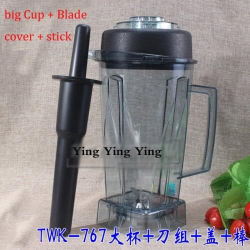 1set TWK-767 JTC-767 TM-800 jtc blender Spare parts Blades Knife Ice Crusher parts