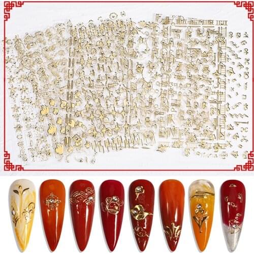 1 Piece Nails Stickers Designer Nail Art Decals with Rhinestone Diamond 3D Golden Stereo Slider Mixed Shape Totem