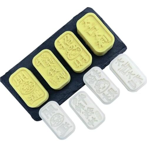 Mooncake Mold Cookie Cutter with 2pcs Stamps Green Bean Cake Mould DIY Baking G6DA