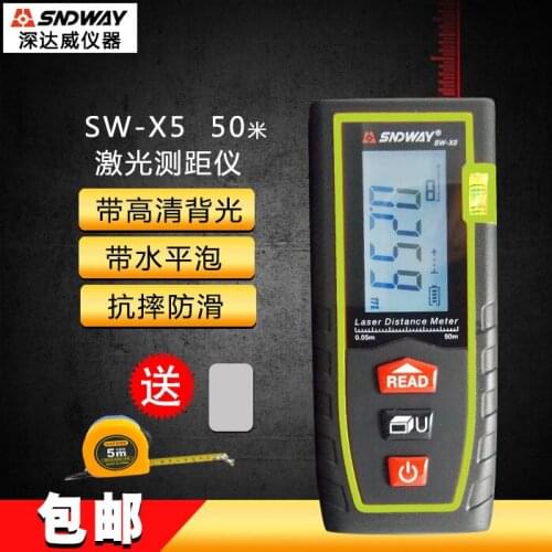 Handheld laser rangefinder, 50 meters large screen display,simple and easy to use infrared electronic ruler measuring instrument