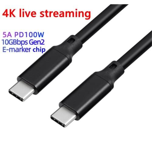 Type-c data cable USB3.1 male to male double male 5A100W16 core 10Gen2 full function 4K video cable 0.2m-3m