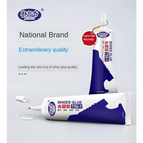 Shoe glue stick shoe special glue stick shoe resin soft glue repair shoemaker waterproof all-purpose super strength shoe