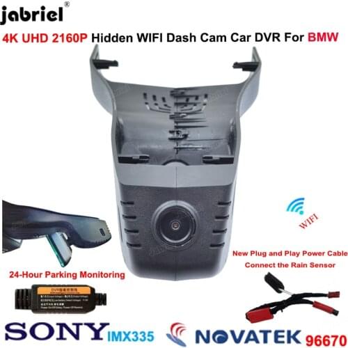 4K Plug and Play Car Dvr Cameras Dash Cam Recorder For BMW X6 G06 For BMW X6 40i For BMW X6 30d For BMW X6 40d 2020 2021 2022