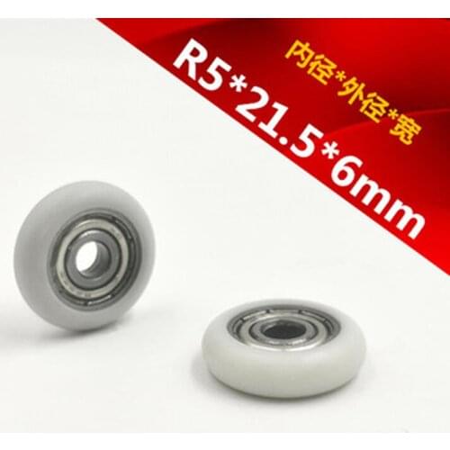 5*21.5*6 High-quality arc-coated rubber 625zz bearing,sliding roller diameter 21.5mm,thickness 6mm,Furniture, equipment pulley