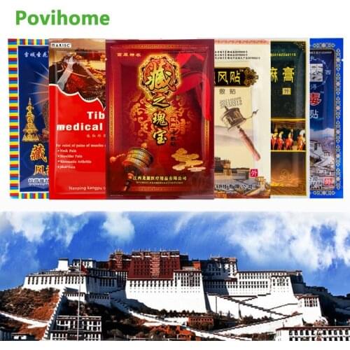 8pcs 6types Chinese Tibet Pain Relief Patch Analgesic Plaster for Joint Neck Knee Ache Rheumatoid Arthritis Body Massage Care