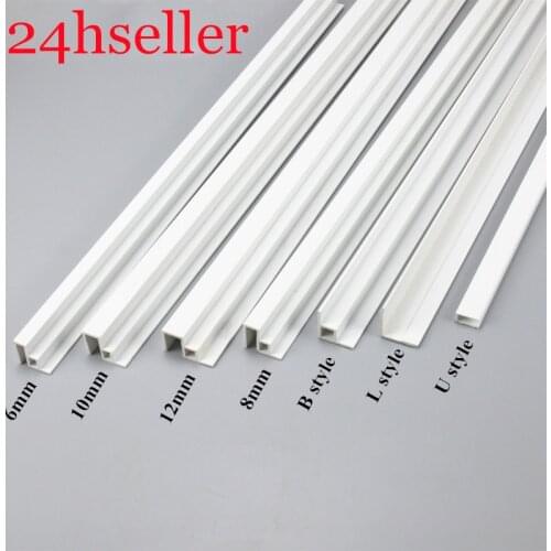 Aquarium fish tank PVC plastic white chute double deck side strip double deck chute side strip double deck push-pull chute