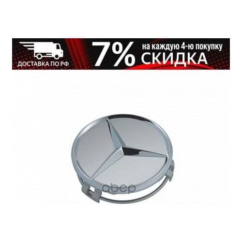 Топливные насосы высокого давления Mercedes benz China At AliExpress