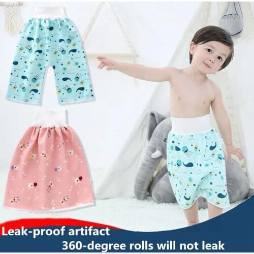 2021 New Comfy Childrens Adult Diaper Skirt Shorts Childrens Diapers Diaper Cloth Skirt Waterproof Pants Shorts Reusable