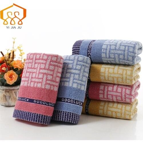 New Arrivals Cotton Hand Towel For Adult Magic Hair Face Towel Fast Drying Soft Super Absorbent Brand Towels Bathroom Size 35*75
