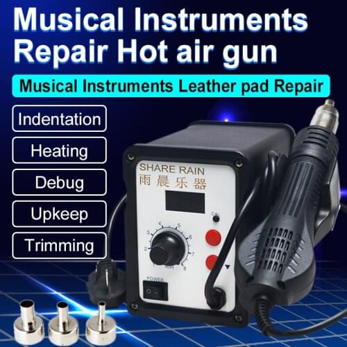 SHARE RAIN\Instrument maintenance Leather pad indentation heating debugging maintain Trimming Hot air gun