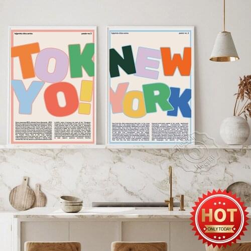 Fujiprints Cites Series Tokyo London New York Vintage Art Poster, World Tavel City Name Art Prints, Kids Room Living Room Decor