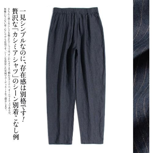 Summer Women Loose Plus Size Japan Style Striped Comfortable Breathable Water Washed Linen Trousers Elastic Waist Harem Pants