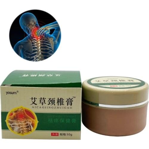 50g Ointment For Pain In Joints Treatment Wormwood Moxa pain relief plaster For Neck Pain Back Pain Muscle Pain Artritis