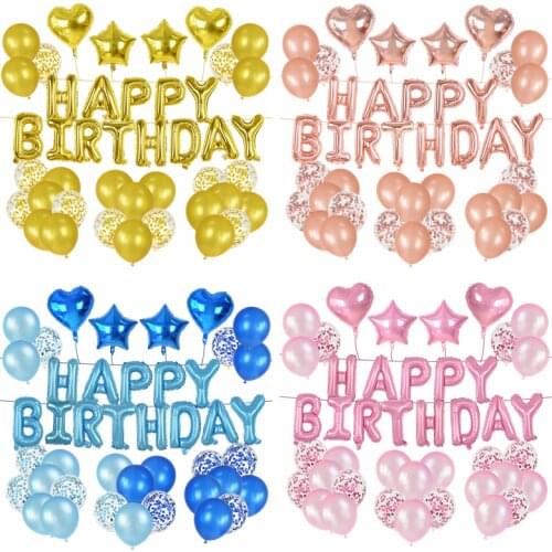 72pcs/set Happy Birthday Foil Balloon Decoration Rose Gold Silver Confetti Latex Balloon Birthday Party Baby Shower Globos Decor