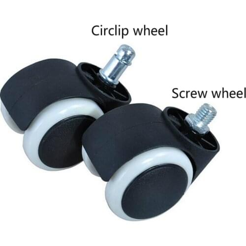 Chair Accessories Office Universal Wheel Computer Stool Wheel Multifunction with Brake Casters Household Chair Wheel 5Pcs/lot