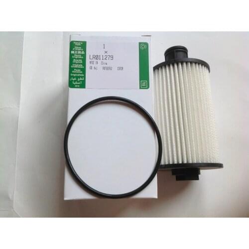 Engine Oil filter For LAND ROVER RANGE ROVER DISCOVERY IV OEM 8W936A692AC LR011279