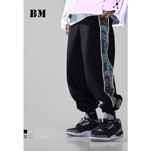 Hip Hop Fashion Side Stripe Patchwork Sports Casual Harem Pants Korean Sweatpants Men Streetwear Kpop Joggers Harajuku Trousers