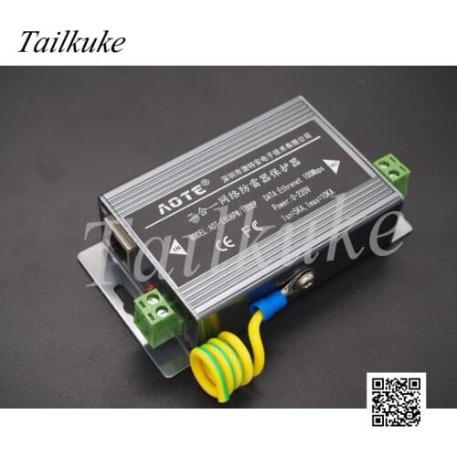 Network Camera Lightning Protection Power Supply Network Monitoring 2-in-1 Lightning Protection Device RJ45 Lightning Protection