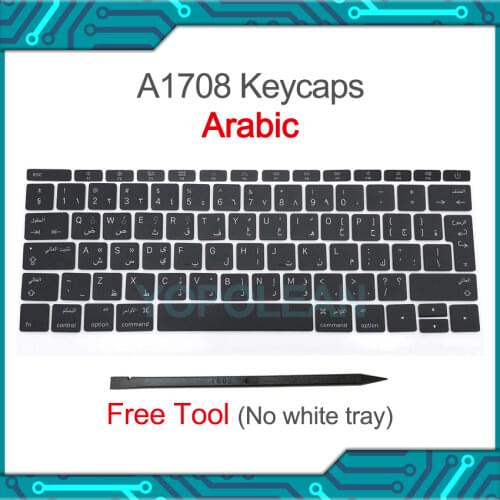 New Laptop A1708 Keys Keycaps Arabic Arab for Macbook Pro Retina 13" Keyboard Keys Key Cap 2016 2017