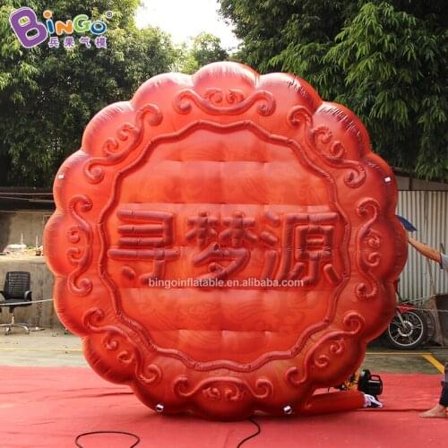 Customized 10 feet inflatable moon cake balloon / advertising inflatable moon cake mold toys