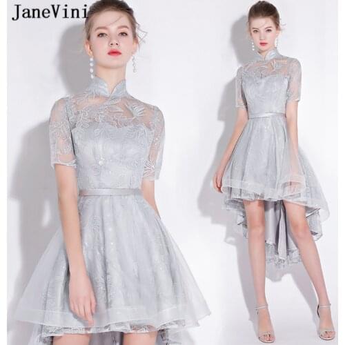 JaneVini Elegant Light Gray Long Bridesmaid Dresses 2019 Tea-Length High Neck Appliques Sequins High Low Tulle Formal Prom Gowns