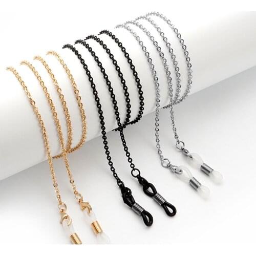 Fashion Simple Metal Sunglasses Cord Eyewear Chain Glasses Rope Accessories Neck Strap