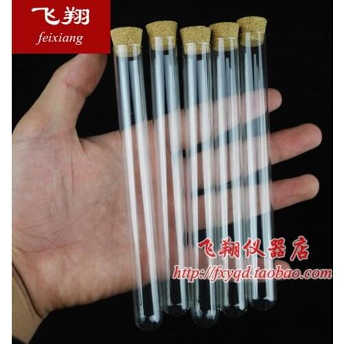 Glass tube 20 * 150mm with cork Corked test tube round bottom chemical test heating tube