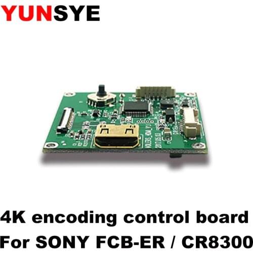 YUNSYE SONY camera encoding board 4K encoding board SONY FCB-ER / CR8300 encoding board control board
