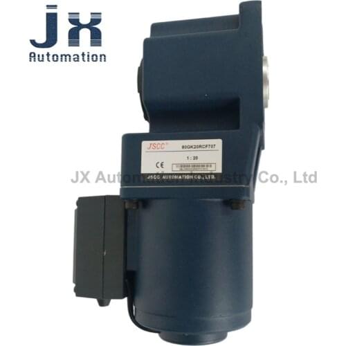 25W 220V JSCC Speed Regulating Motor 80YT25GV22-80GK20RCF707 AC Gear Motor
