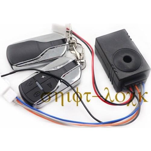 36V/48V Alarm Anti-theft Device Remote Control Lock Car Key For Electric scooter Modified Accessories parts