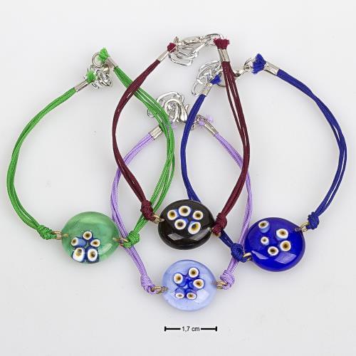 Murano Glass Bracelet
