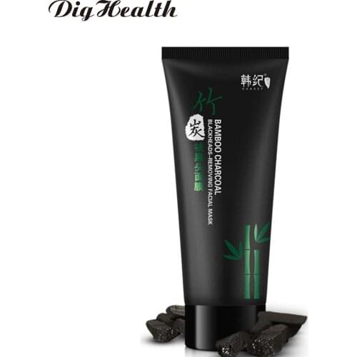 Dighealth Skin Care Products