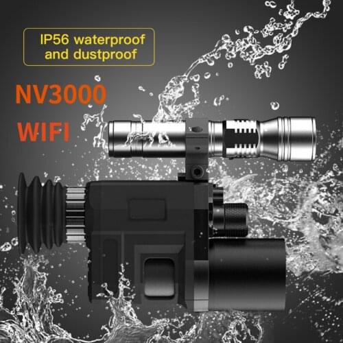 NV3000WIFI Display Screen Infrared Digital 960P Night Vision IP54 Waterproof Telescope 4X Digital Zoom 30mm long buffer eye mask