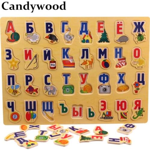 39*29CM Large Puzzle Wooden Toys Russian Alphabet Puzzles Toys for Children Alphabet Grasp Board Kids Educational Developing Toy