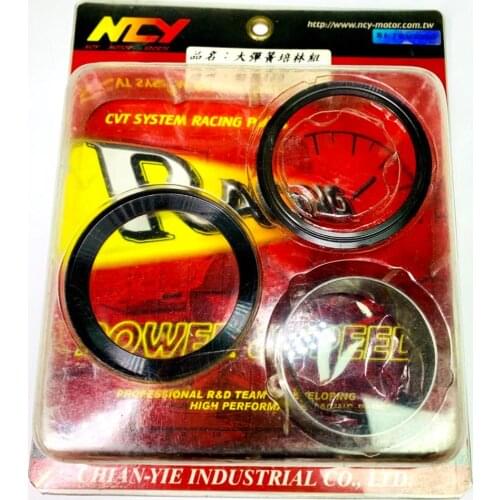 Spring Rollers For CYGNUS125 BWS125 Racing CVT Transmission Parts