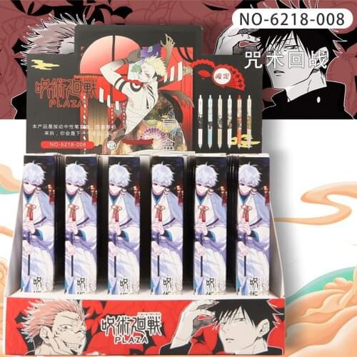 36 Pcs/box Anime Pen Toy Jujutsu Kaisen Gel Pen Yuji Itadori Blind Mystery Box Toys Gift 0.5mm