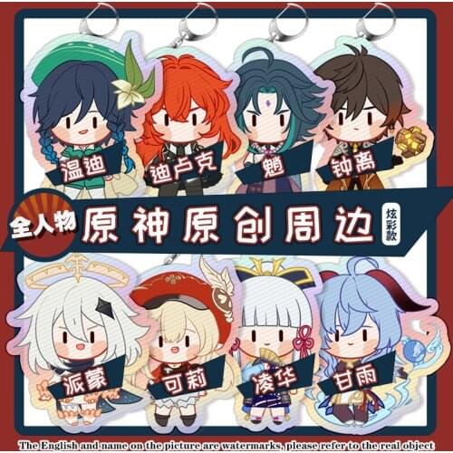 Game Genshin Impact Project Venti Zhongli Xiao Keychain Cosplay Double-Sided Acrylic Cartoon Keyring Bag Unisex Pendant Toy Gift