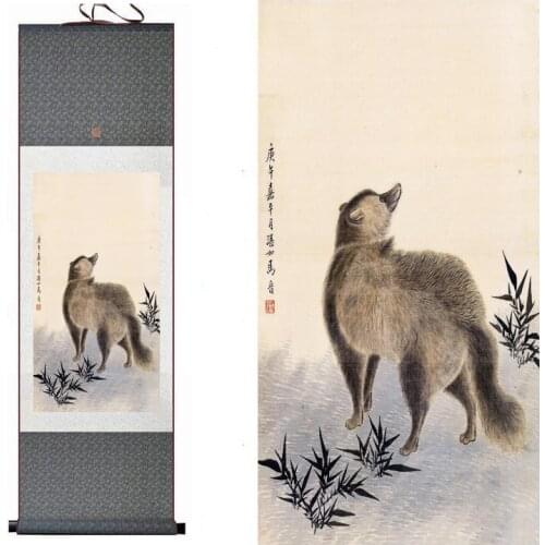 Raccoon painting traditional Chinese Art Painting Home Office Decoration silk scroll raccoon art paintingPrinted painting