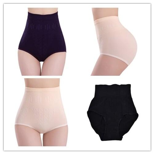 3 Colors High Waist Brief Girdle Body Shaper Underwear Fashion Ladies Pure Cutton Slim Tummy Knickers Pants Underwear